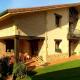 El Chalet Del Golf, Urturi (foto 3)