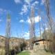 Mil Piedras Cabins, Potrerillos (photo 5)