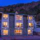 The Pinewood, Nainital by Leisure Hotels, Nainital - Fotografie 1