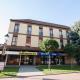 Hotel Oroszlán Szigetvár, Szigetvár (zdjęcie 4)
