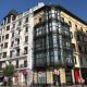 Apartamento en el centro de Bilbao Бильбао - Фото 1