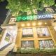 Green Hadong Hotel, Hà Ðông (fotografie 2)