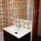 Arrifana Summer Flat, Aljezur (fotografie 4)