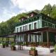 Hotel El Repelao, Covadonga