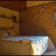 Castelo Cottages, Castelo Novo (foto 9)