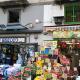 Dint e viche e Napule Guest House, Napoli (foto 5)