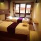 Kumari Guest House, Bhaktapur (foto 3)