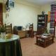 Hostal Pampaneira, Pampaneira (zdjęcie 7)