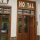 Hostal Pampaneira, Pampaneira (zdjęcie 4)