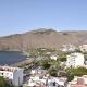 Apartamento Nek, San Sebastián de la Gomera