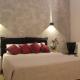 Pangea Suite - Vaticano, Roma - Foto 1