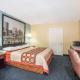 Super 8 by Wyndham Camp Springs/Andrews AFB DC Area, Camp Springs (fotografie 10)