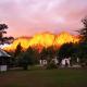 Orange-Ville Lodge & Guesthouse