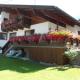 Haus Gerlinde Danler Neustift im Stubaital - Photo 1