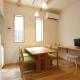Guest House Keiten Kyoto - Photo 8