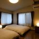 Ryokan Ichinao, Tokyo - Photo 2