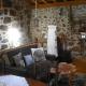 Casa do Beirado, Gouveia (fotografie 5)