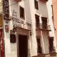 Hotel del Conde