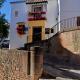 Ronda, Ronda - Photo 1