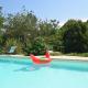 Holiday Home in Ardèche near Château de Ventadour, Fabras (foto 7)