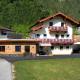 Apartment Christian Mayrhofen - Fotografie 2