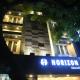 Horizon Inn, Ćennaj - Zdjęcie 1