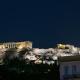 Thission Luxury Homes & SPA by K&K, Athen - Foto 1