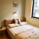 Mini inn Nara - Naramachi historic district - 英語予約限定, Nara - Fotografie 10
