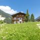 Landhaus Pfurtscheller, Neustift im Stubaital (foto 2)