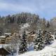 La Plagne/Champagny Studio, Champagny-en-Vanoise