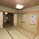 Nishioi House, Tokyo - Foto 2