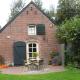 De Hopbel & Het Koevinkje, Liempde