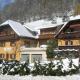 Bräuhaus Appartements, Bad Kleinkirchheim