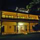 Wintergreen Water Front Resort, Tripunittura - Photo 7