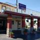 American Inn, Sedalia