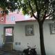 Soul House - Exclusive Apartment, Lisbon - Photo 2