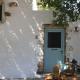 Charming Leros Hideaway | Serenity & Privacy, Alinda - Fotografie 8