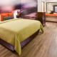The Tangerine - a Burbank Hotel, Burbank (fotografie 9)