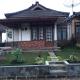 Rumah Nagoya, Sindanglaya