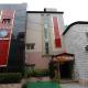 Hi Hotel, Ulsan