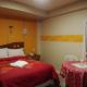 Hotel "VIRGEN DEL SOCAVON" Oruro - Foto 4