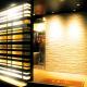 Hotel Peace (Adult Only), Tokio - Fotografie 2
