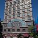 Charming City Songshan Hotel Taipei - Photo 1