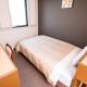 Hashimoto Park Hotel, Sagamihara (foto 2)