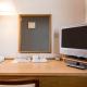 Hashimoto Park Hotel, Sagamihara (foto 5)