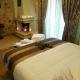 Paramythenio Guesthouse, Synikia Mesi Trikalon (fotografie 4)