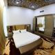 Melian Hotel, Najaf (foto 9)