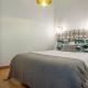 Apartamento con Estilo en Madrid de los Austrias -Tradición Renovada, Мадрид - Фото 3