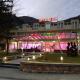 Motel Maksumić, Jablanica (фото 3)