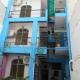 Hotel Poonam Pushkar, Pushkar - Foto 6